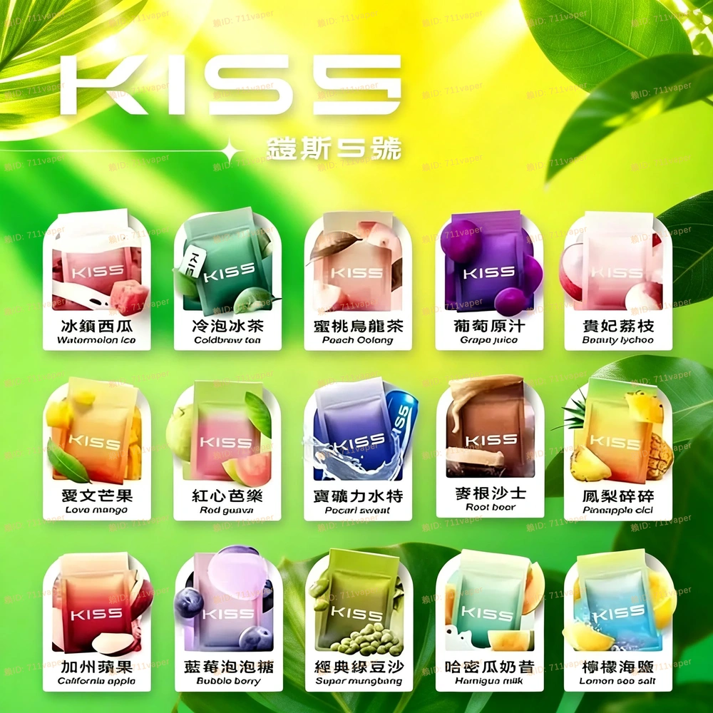 鎧斯 KIS5 FLY 系列評析：探討霧化芯啟動延遲、氣流靈敏度與瞬間出煙量的實際表現