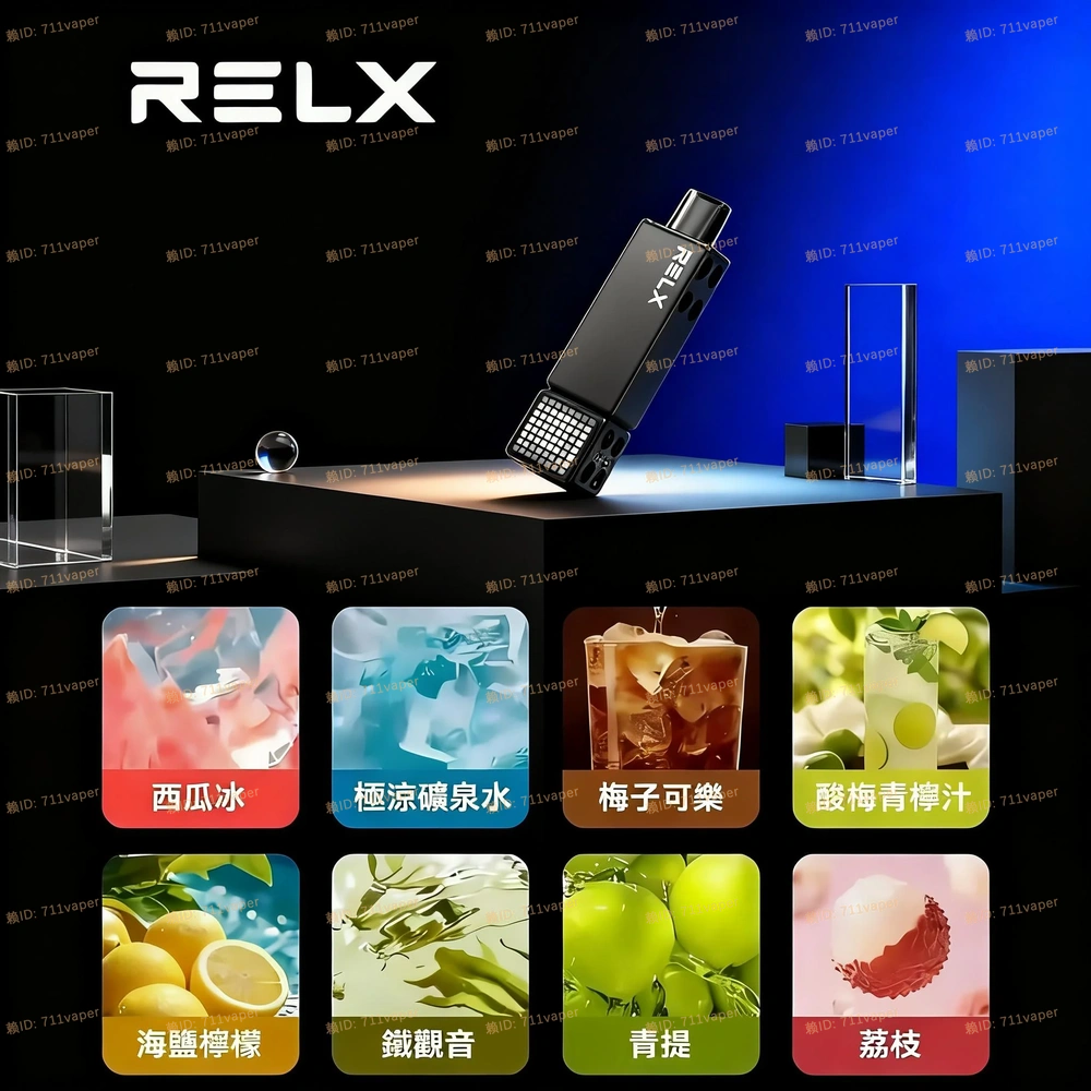 RELX Creator 22000口規格分析：大容量油倉與電池續航力在長效使用下的表現