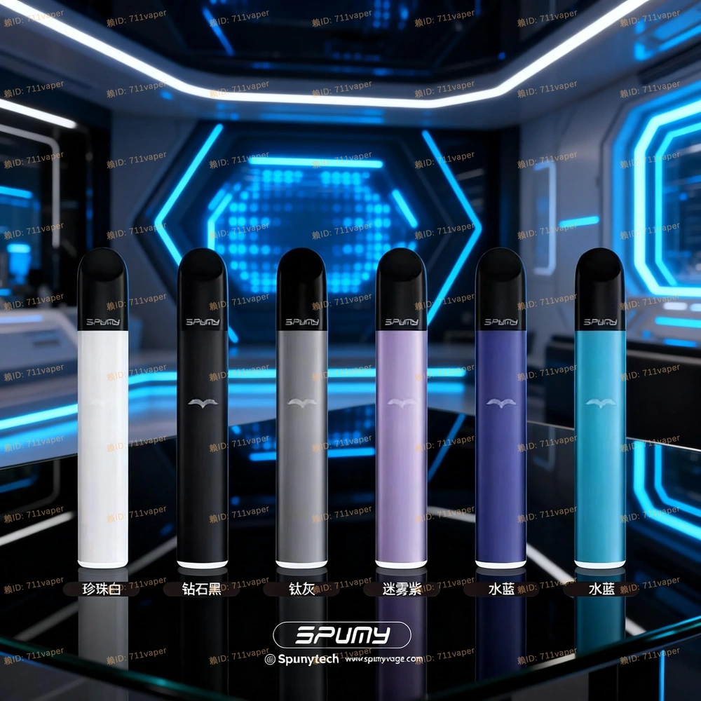 SPUMY 新冰熊五代主機解析：針對 4 代與 5 代規格煙彈的適配性與氣流密封測試