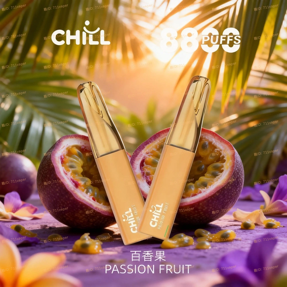 CHILL 8800：標榜「腦門直衝」的冰爽感，8800 口續航表現如何？