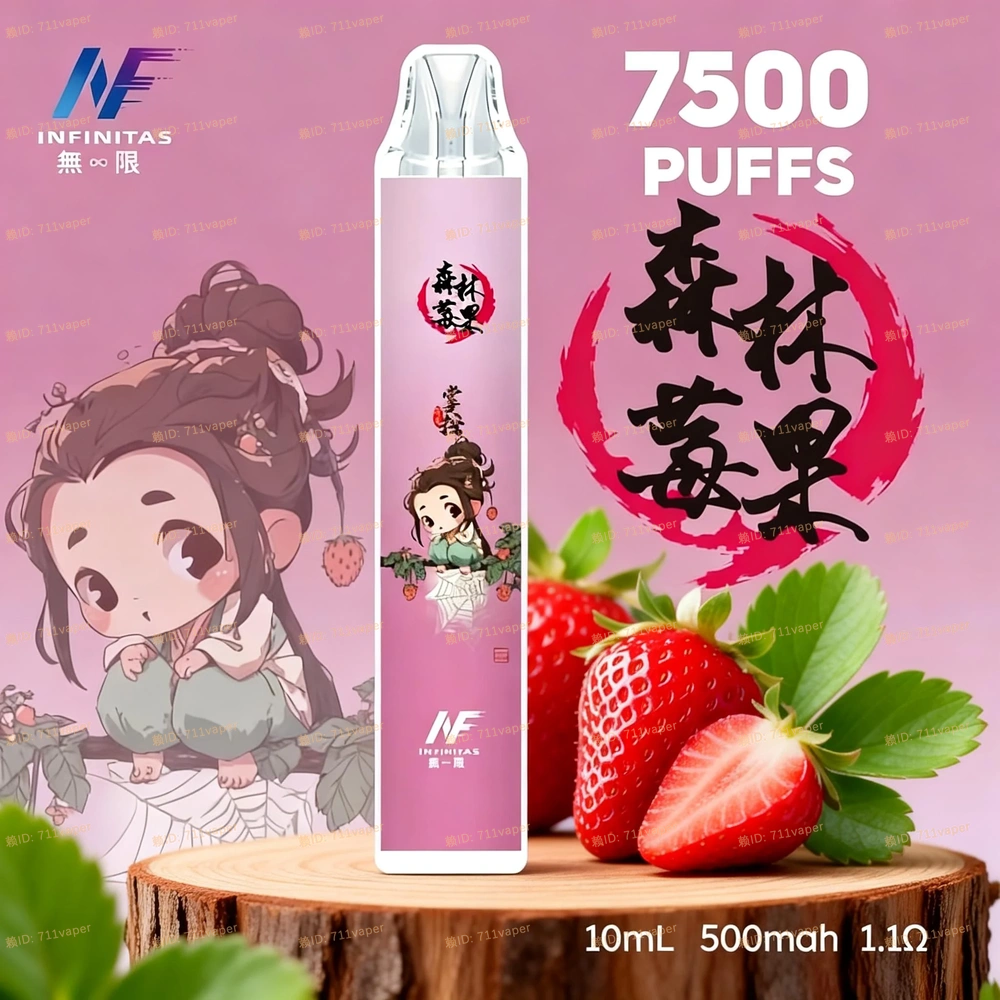 鬼滅之刃聯名 INF 無限 7500口深度測評：潮流視覺下的霧化性能實測