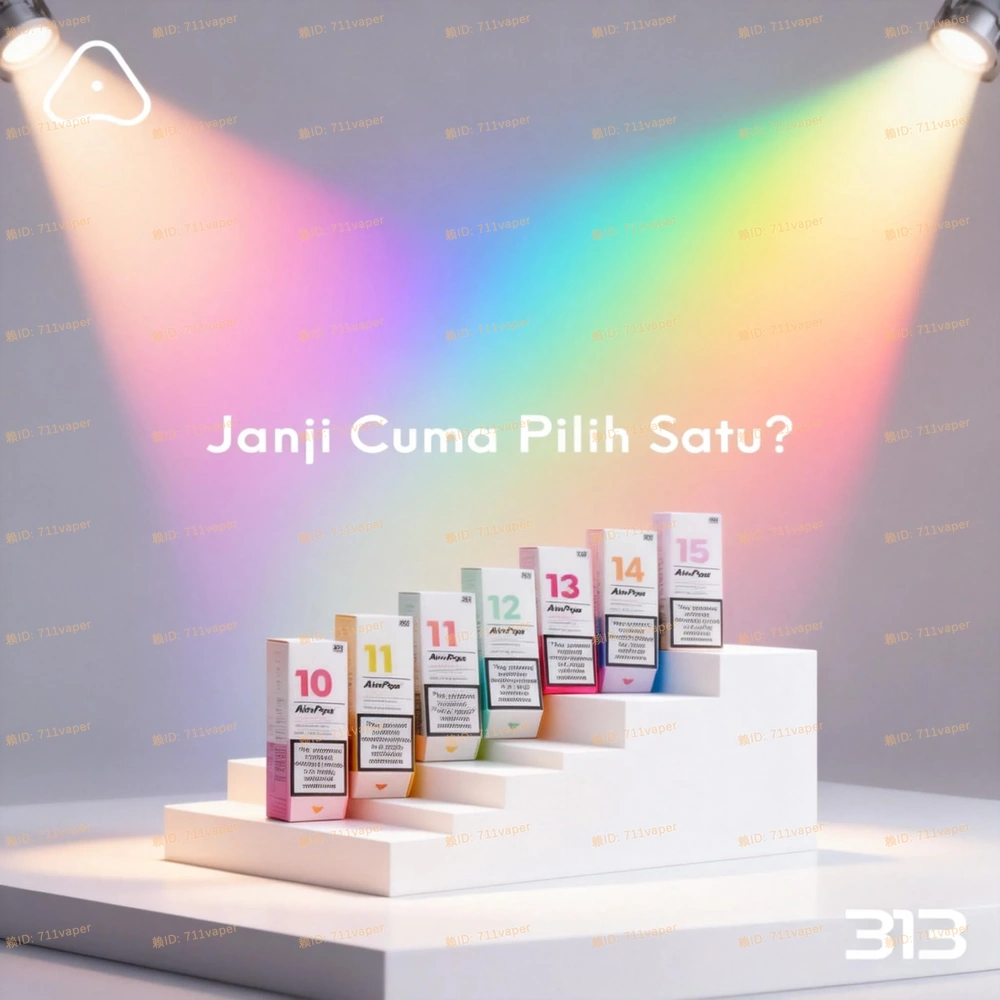 Airscream 313 系列深度評析：探討其「數字編號」背後的調味哲學與香氣還原力