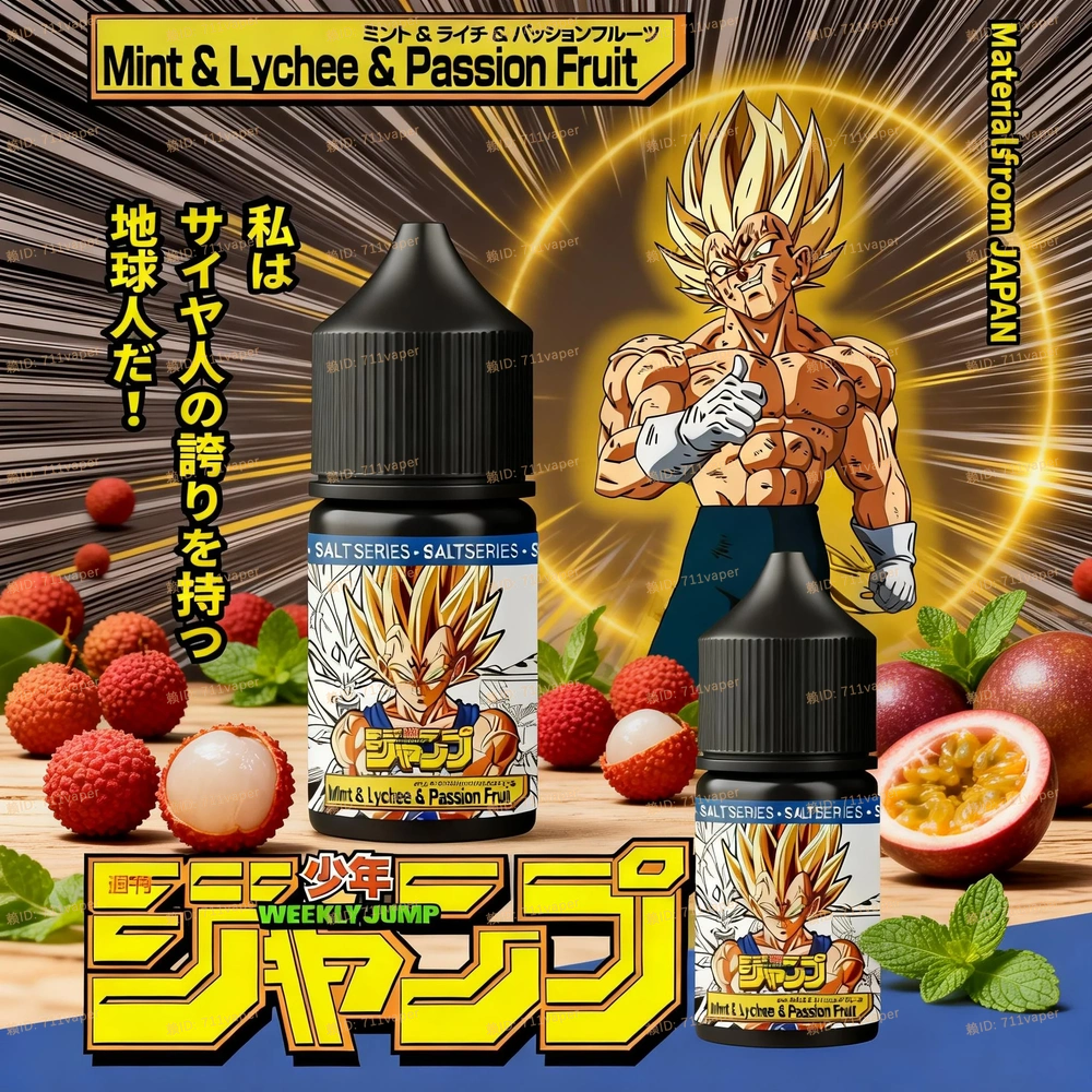 週刊少年JUMP七龍珠系列煙油實測：動漫角色形象與風味調配的契合度與還原力評析