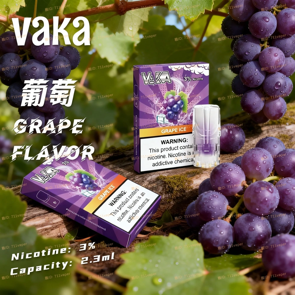 VAKA 一代發光彈實測：呼吸燈觸發靈敏度解析及其對主機續航力的影響觀察