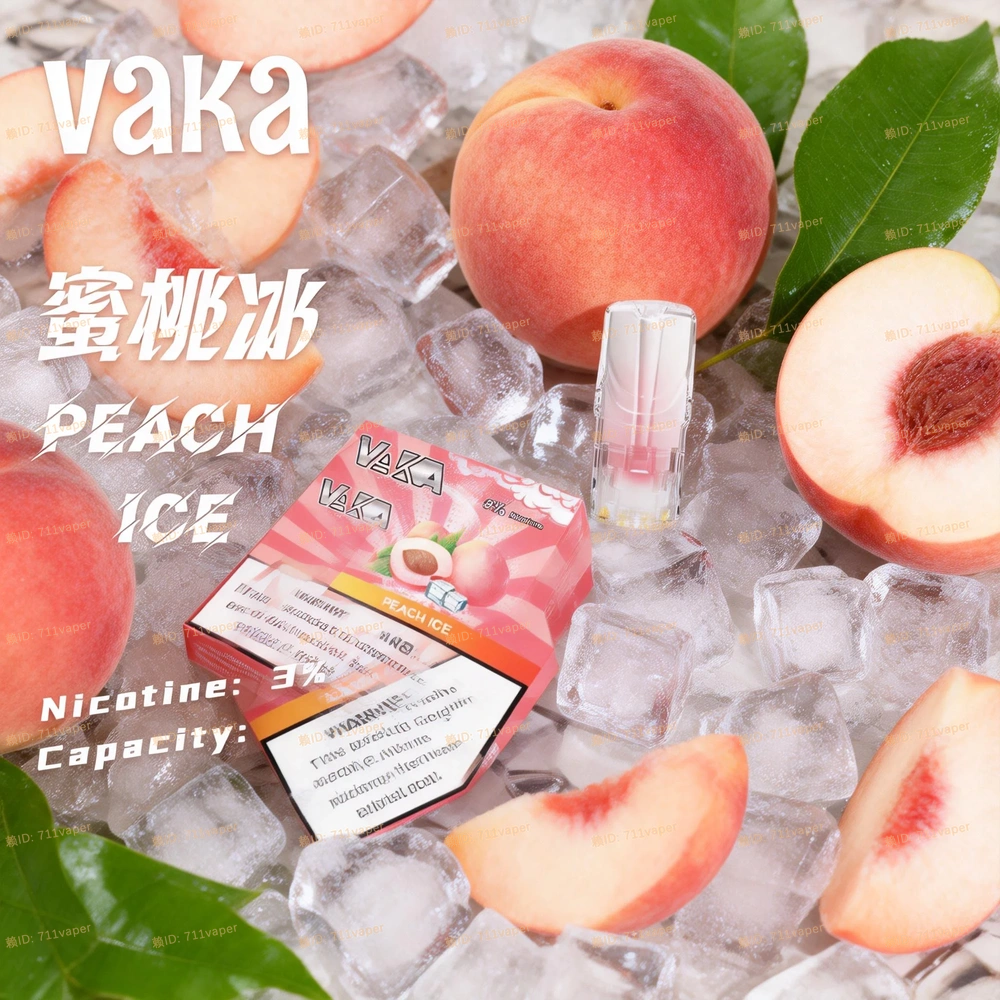 VAKA 一代發光彈實測：呼吸燈觸發靈敏度解析及其對主機續航力的影響觀察