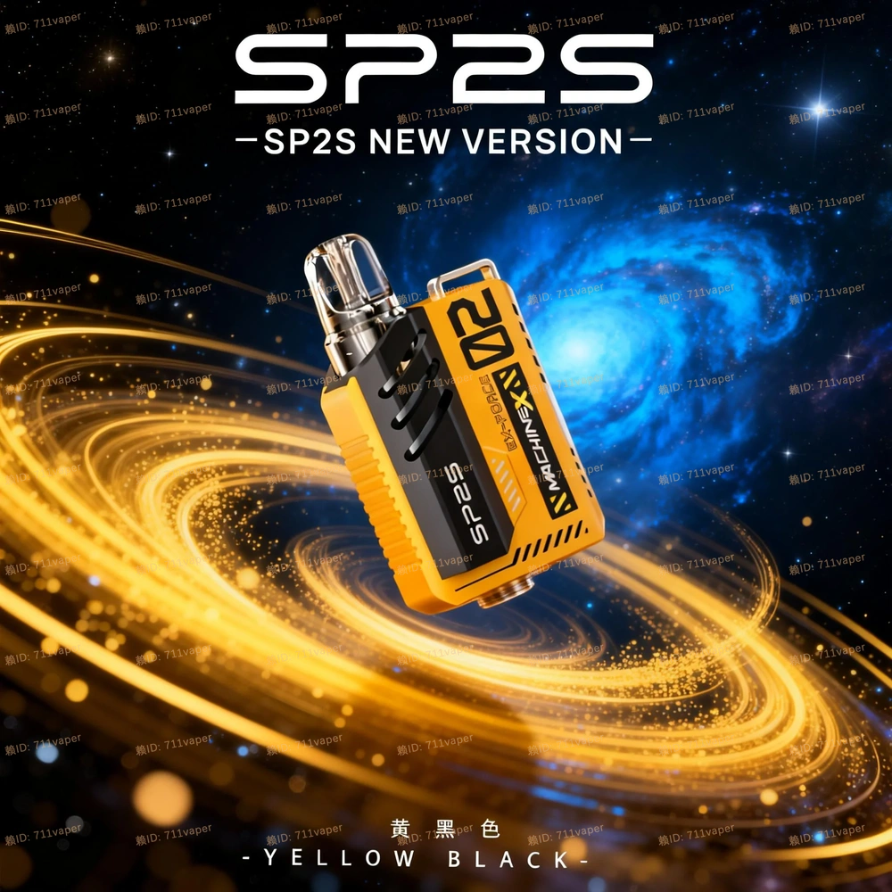 SP2S MAX電子煙主機實測：高續航大容量全新升級後的電力調度與智能調檔表現評析