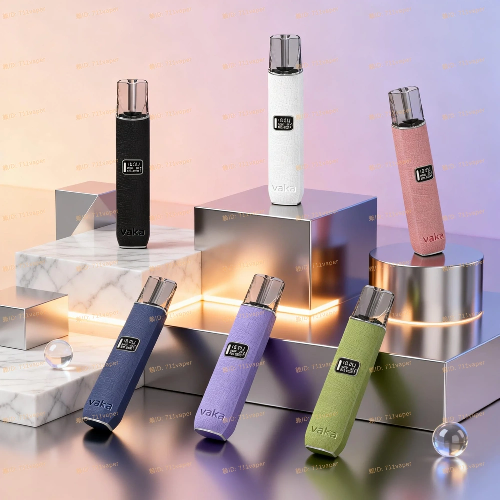 不僅有顏值更有實力！VAKA皮革主機實測：兩段功率切換，讓一代煙彈也能抽點專業感