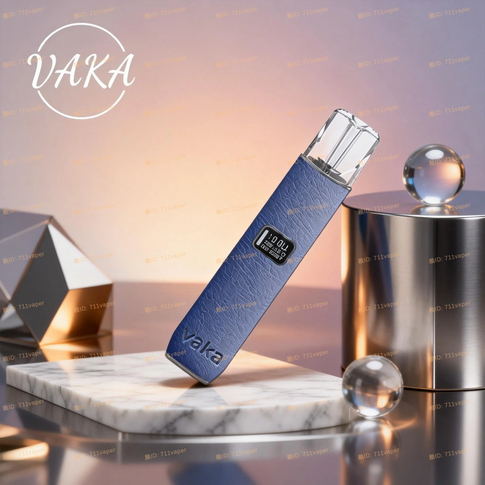 不僅有顏值更有實力！VAKA皮革主機實測：兩段功率切換，讓一代煙彈也能抽點專業感