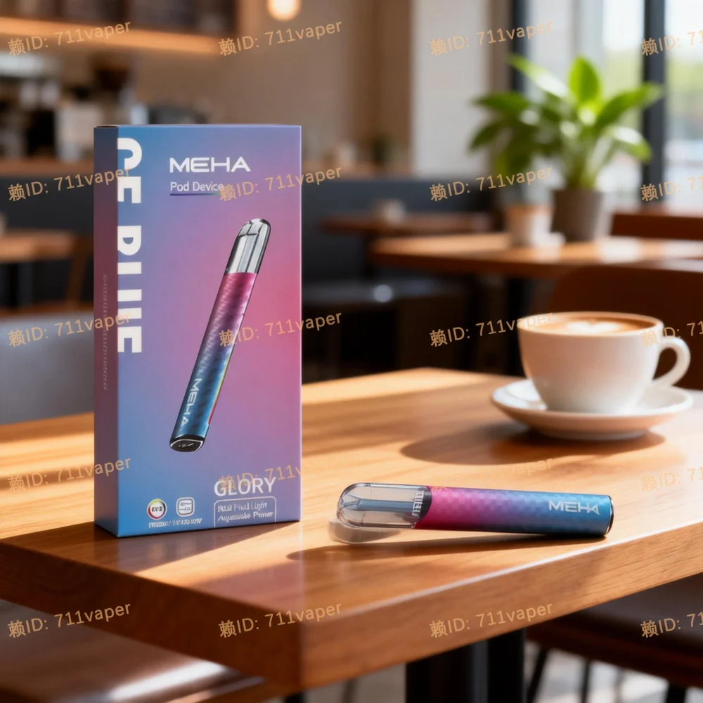 MEHA 魅嗨 星耀系列一代主機：霧化穩定度與輸出表現深度解析