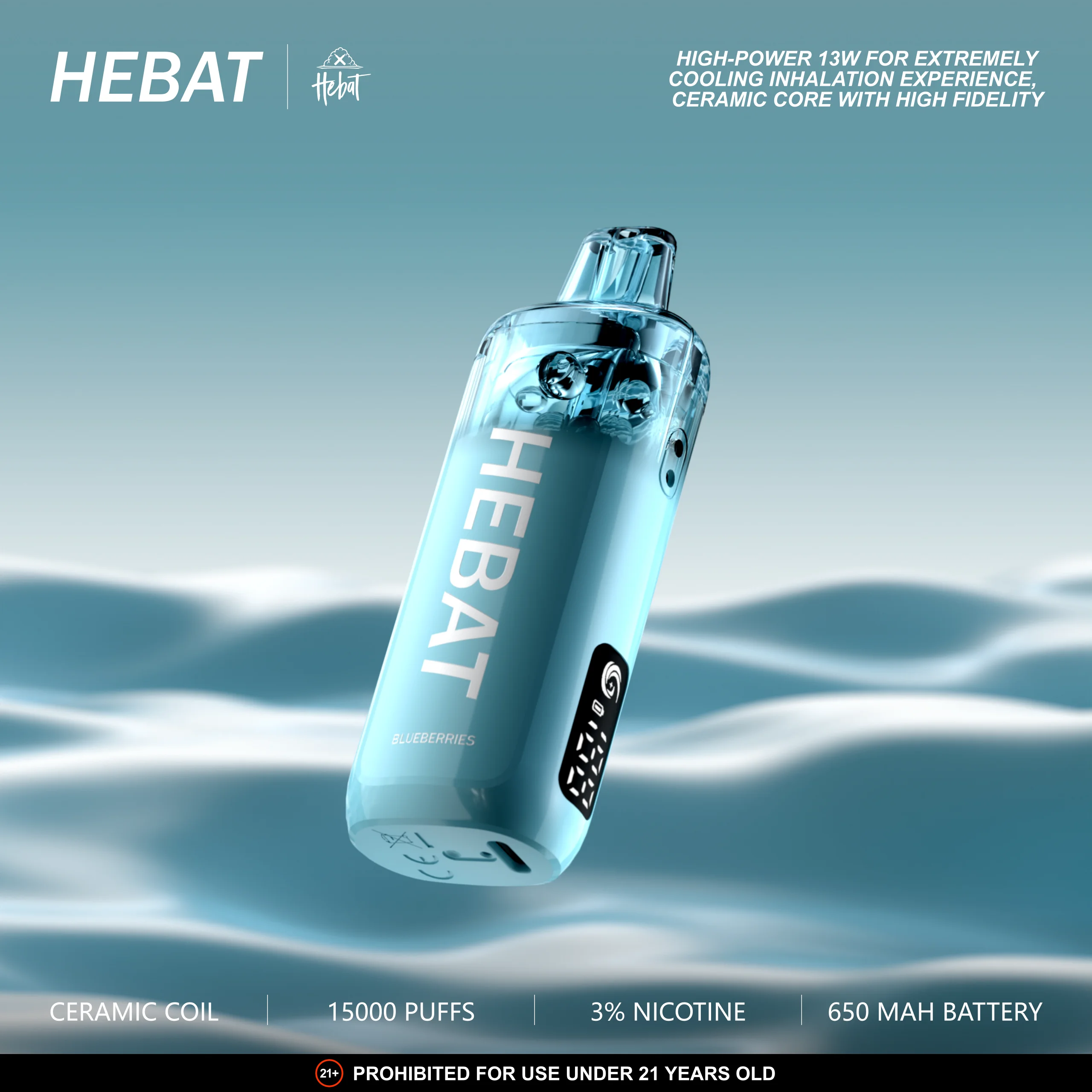 微信图片_20251112160618-scaled