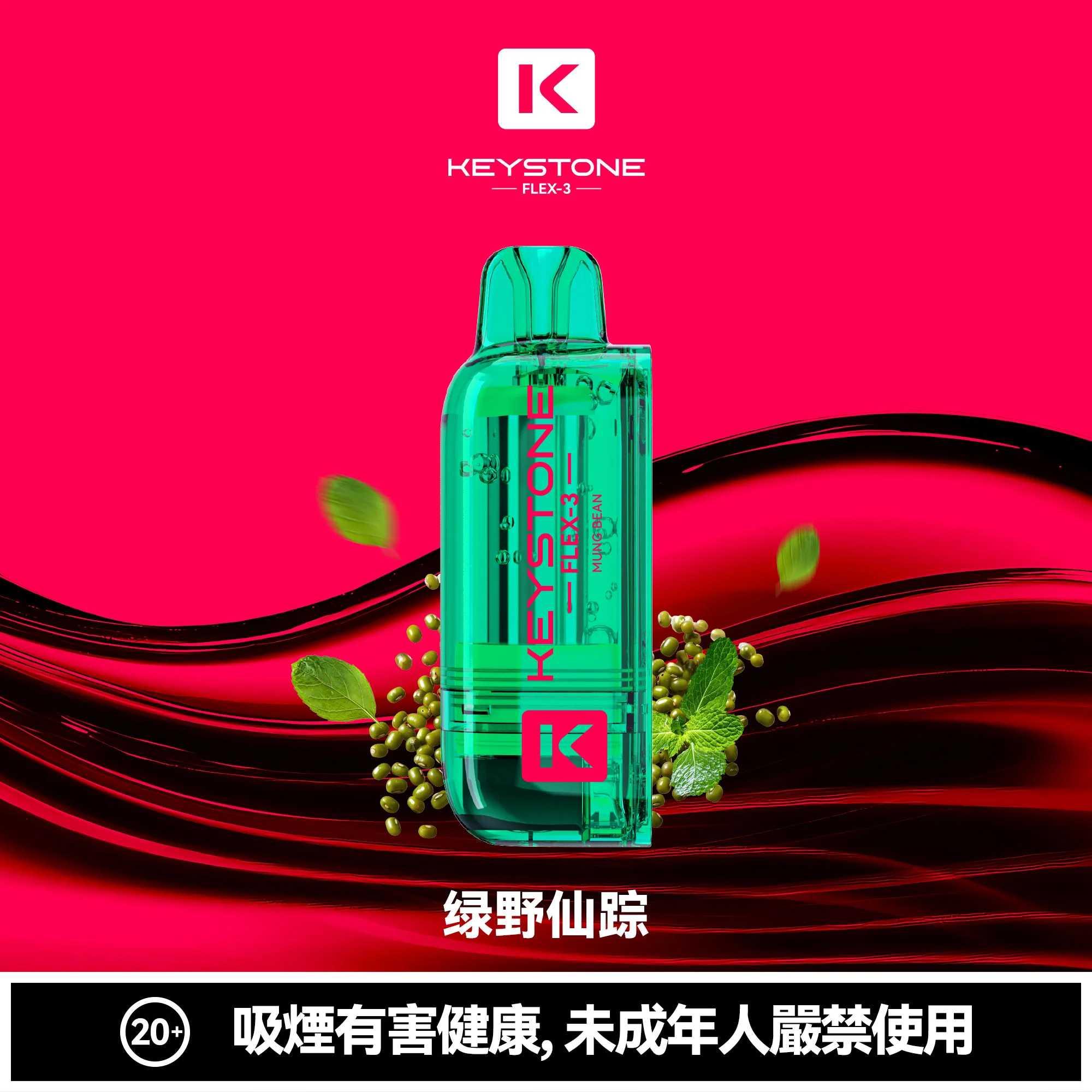 微信图片_2026-02-07_154139_918