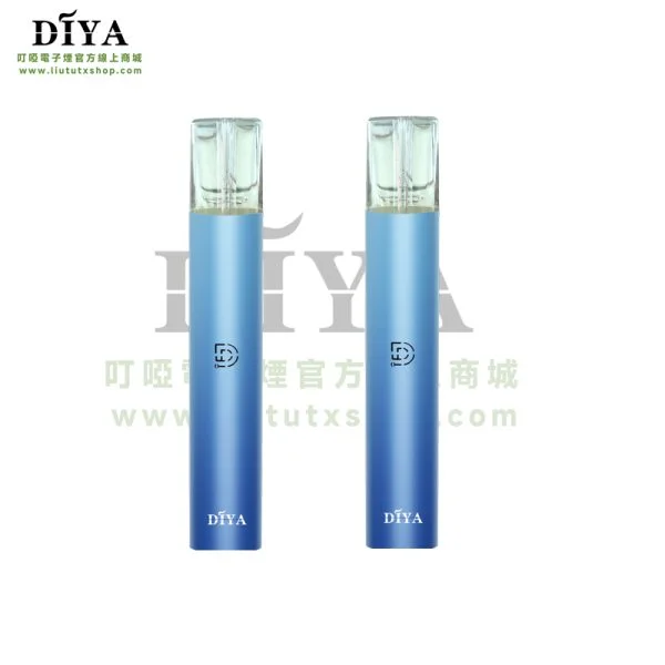 DIYA叮啞主機霧化桿大容量一代電子煙主機-迷情霧藍款-600x600-1