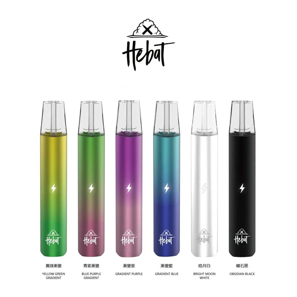 HEBAT主機-喜貝電子煙主機-1