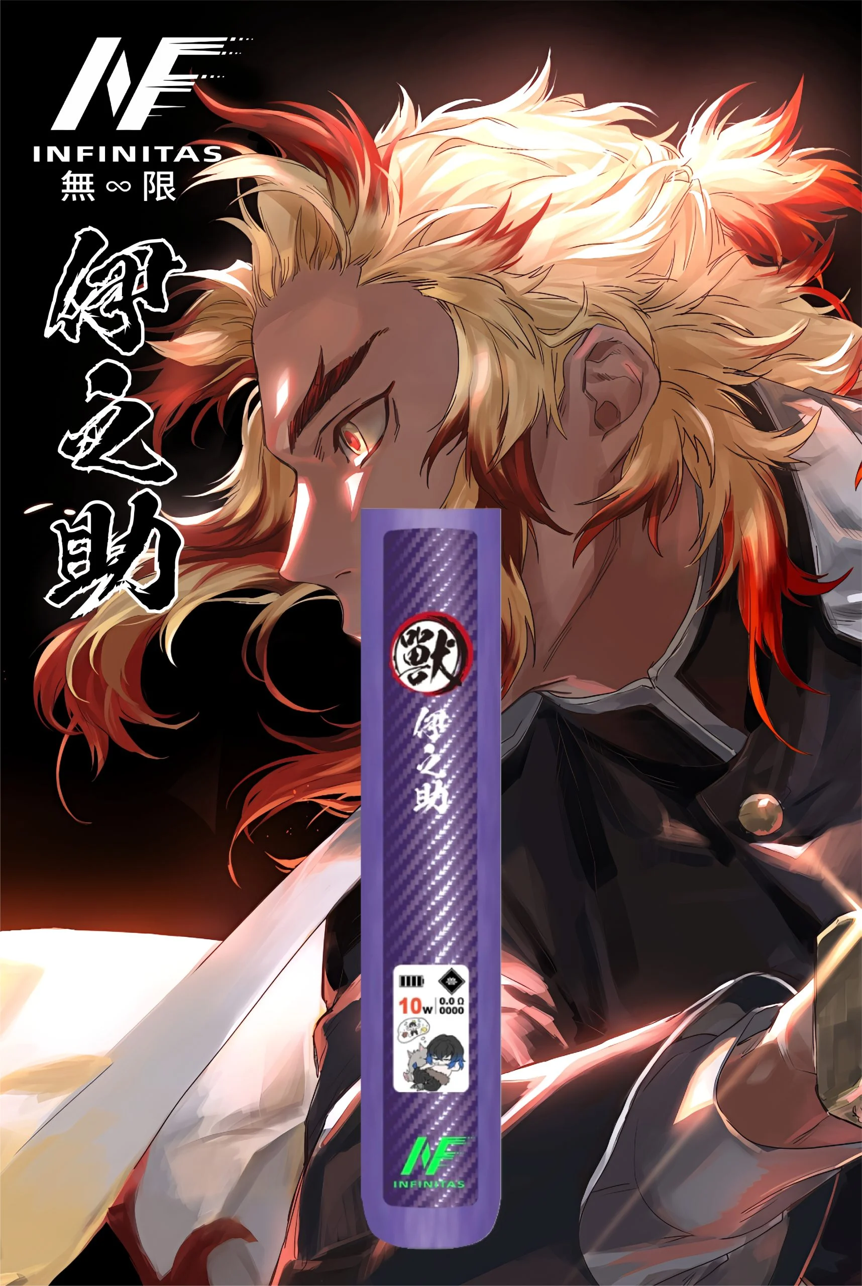 微信图片_20251202143601-scaled