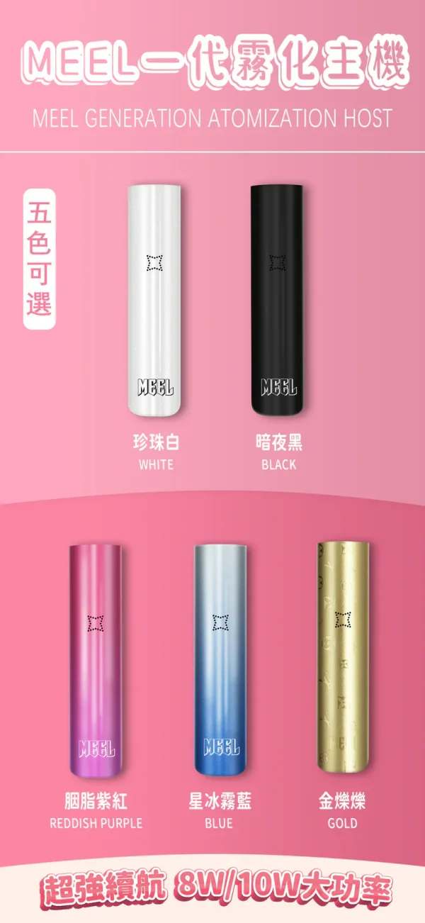 0f744046c414300dc943d4ce9cd0c6e5_2742f7ac-5305-4a0a-aea5-a670ab6935e6-600x1302