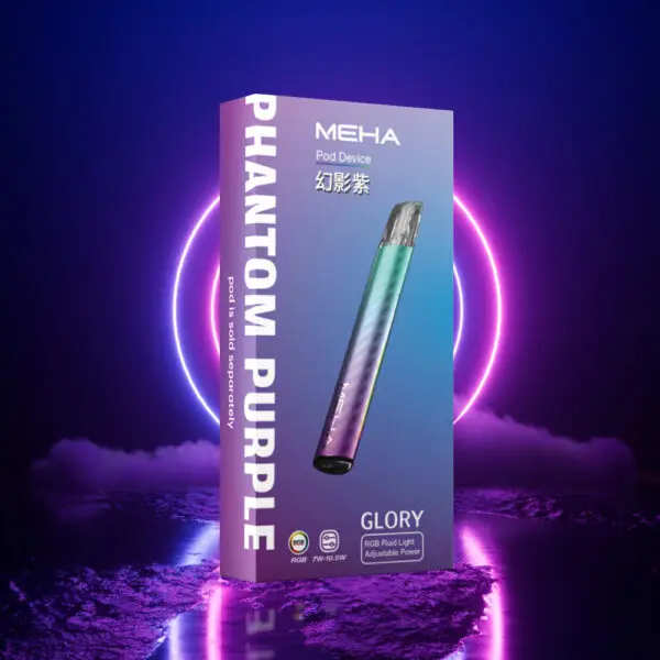 26烟杆bg_01-600x600-1