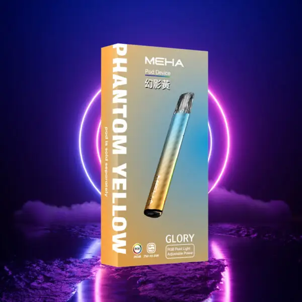 26烟杆bg_02-600x600-2