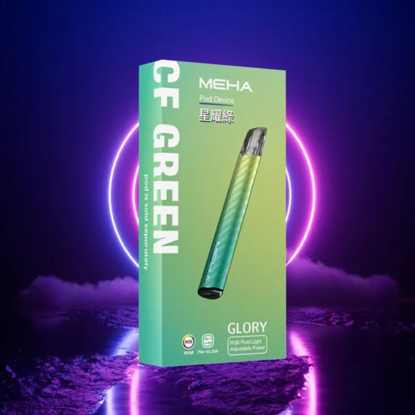 26烟杆bg_04-600x600-1