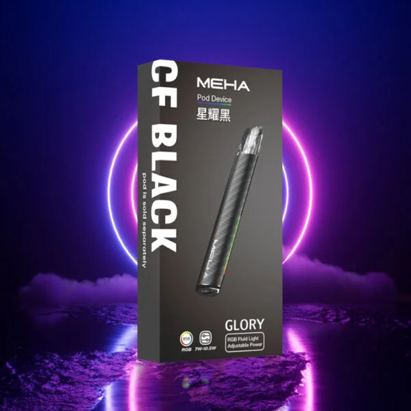 26烟杆bg_07-600x600-1