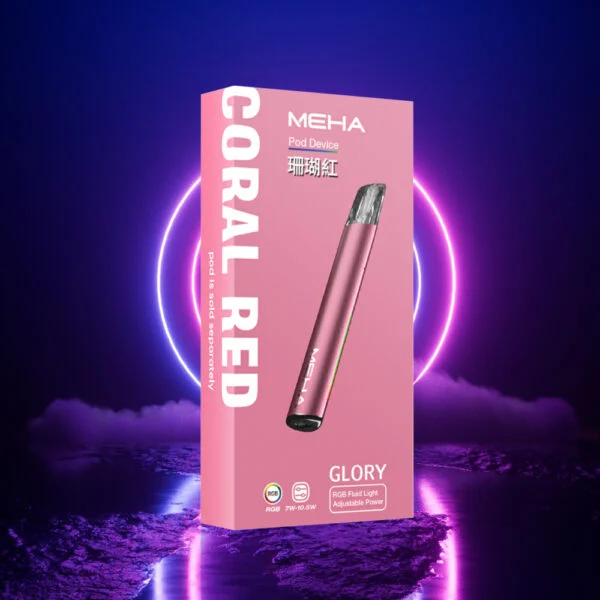 26烟杆bg_06-600x600-1