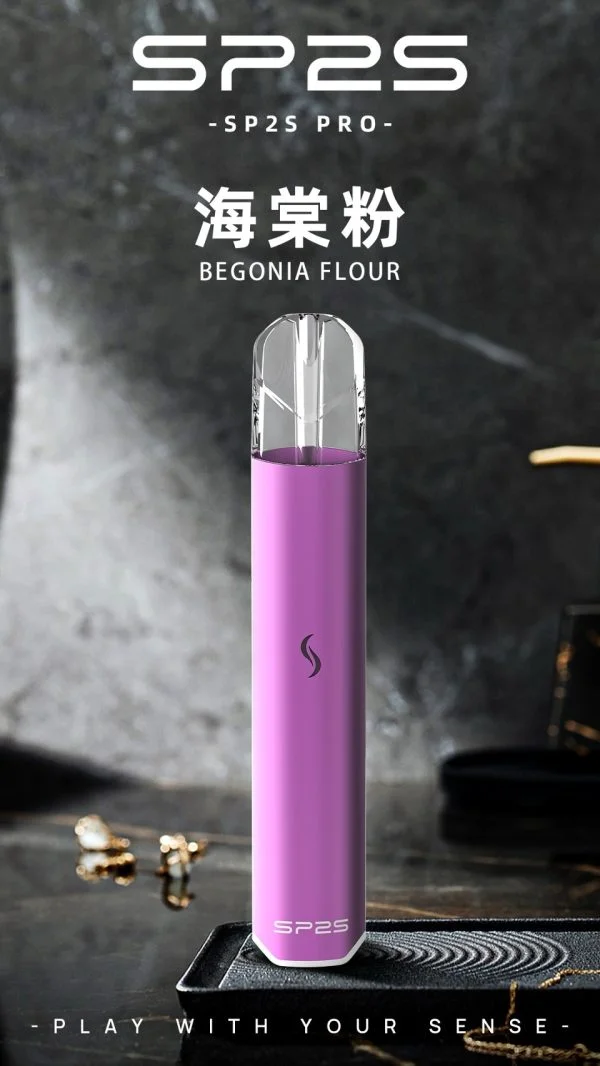 SP2主機PRO-忍者白-600x1066