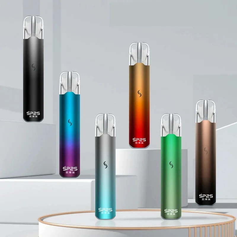 Sp2s-國際版發光主機