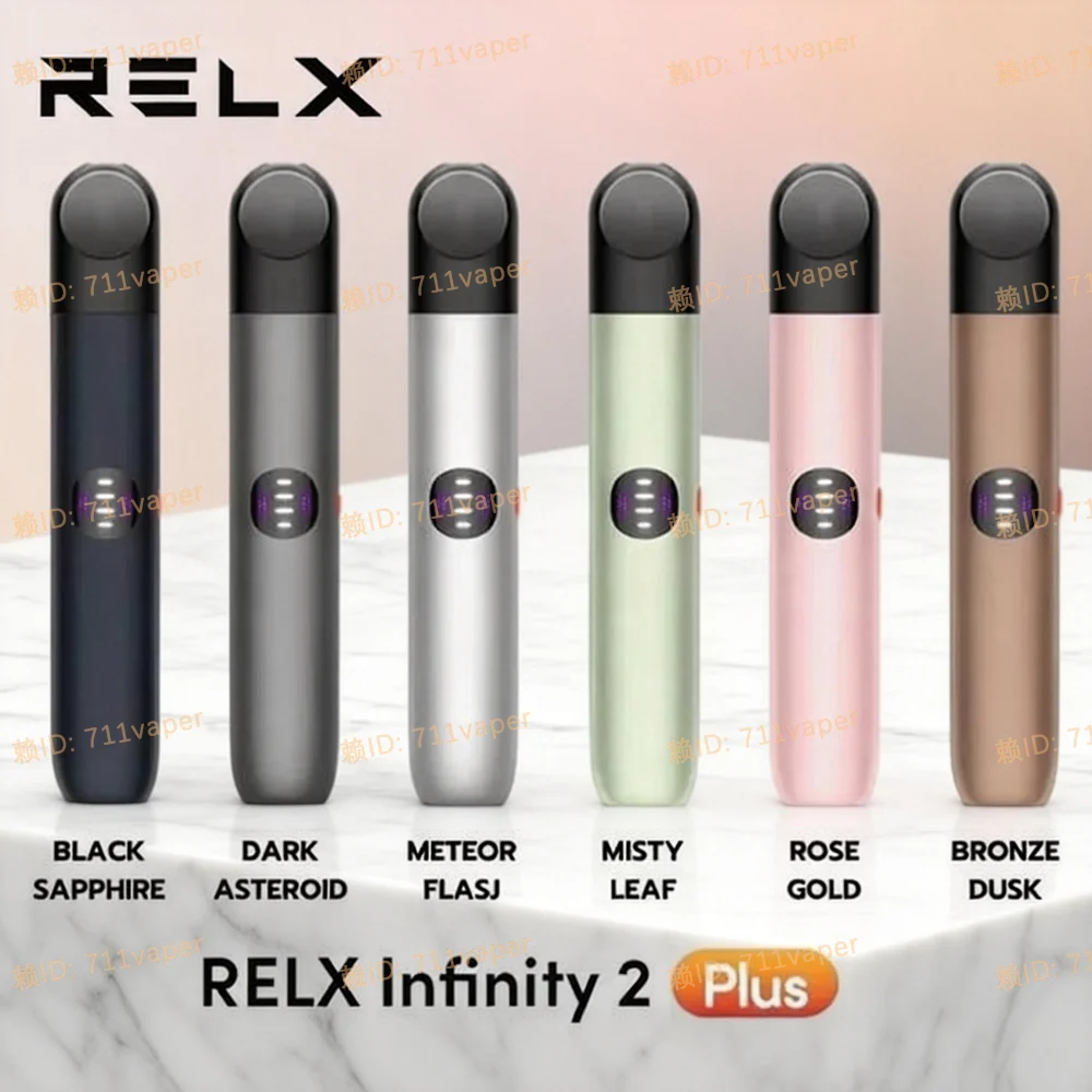 Relx Infinity 2 Plus 悅刻 (1)