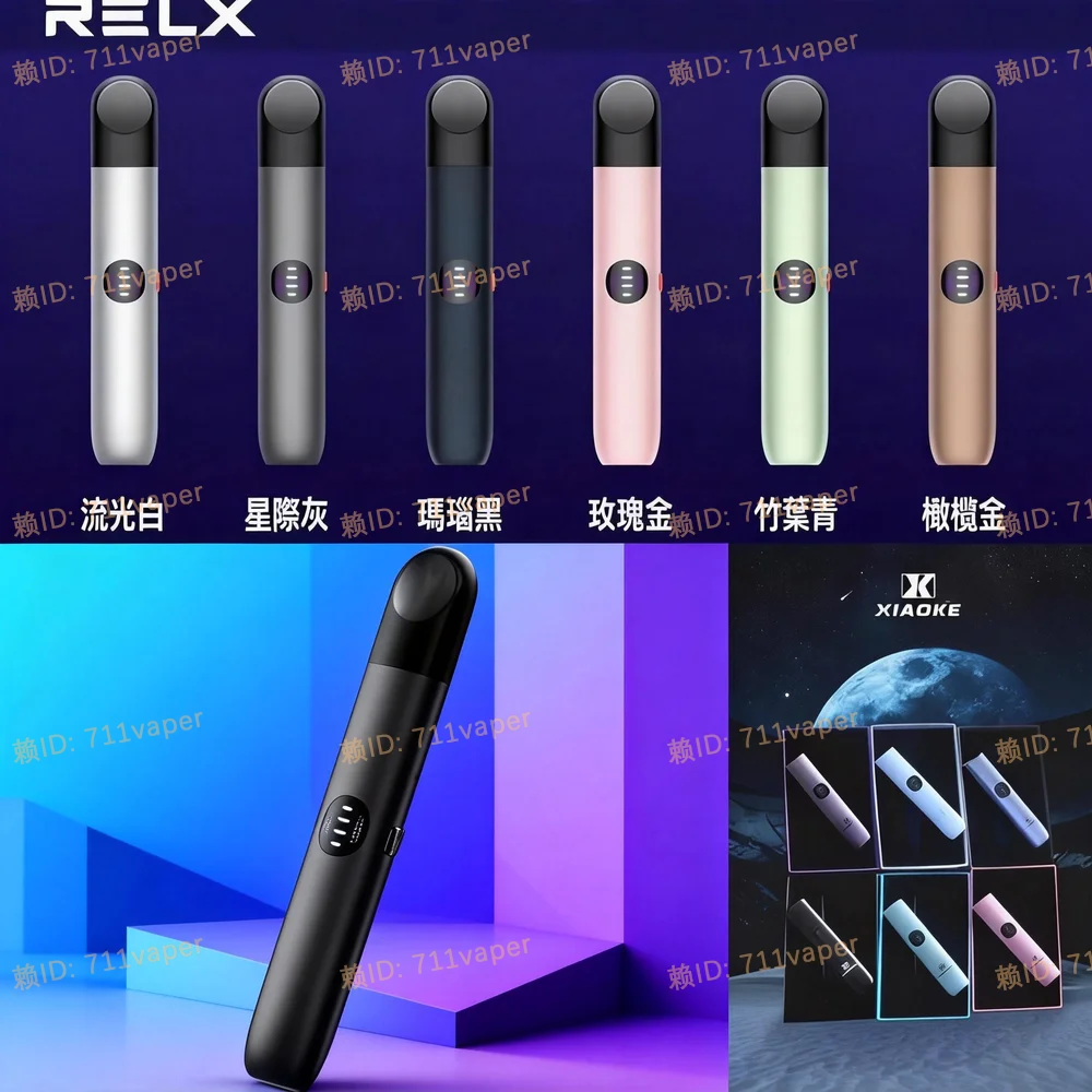 Relx Infinity 2 Plus 悅刻 (4)