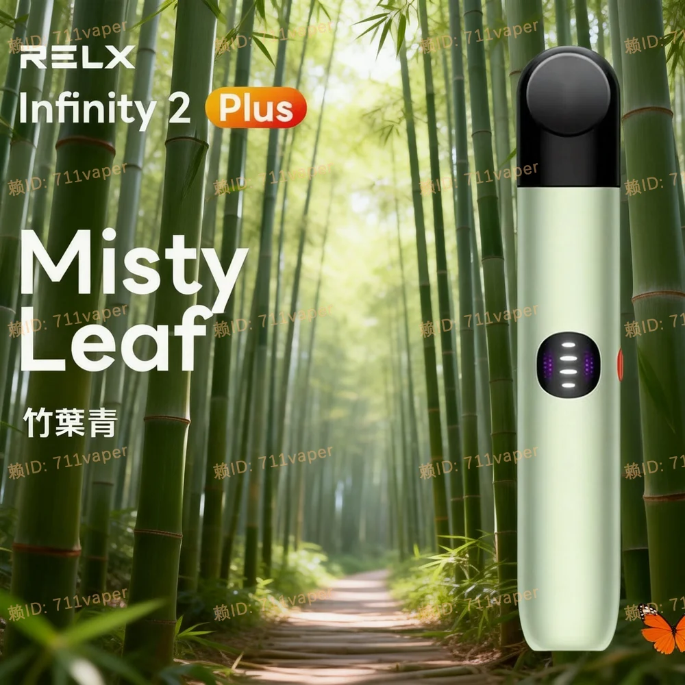 Relx Infinity 2 Plus 悅刻 (5)